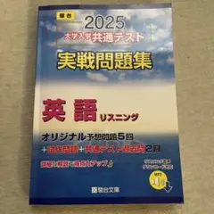 ゆっきー様 リクエスト 4点 まとめ商品