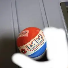 Expo 2025 ミャクミャク　フロッキーフィギュア　新品