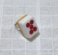 Item thumbnail for item e704ca59-74b8-49e5-8518-d1ae098ea1d3