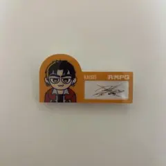 2026年最新】武知海青の人気アイテム - メルカリ