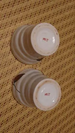 湯飲み ペア 陶器 和食器風