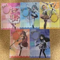 (5種)魔法少女まどかマギカ ローソン限定クリアファイル