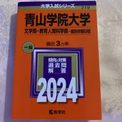 Item thumbnail for item ebcf625b-d172-4a2b-9eda-f3717ccd2433