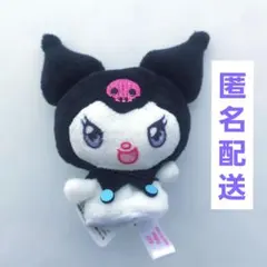 Item thumbnail for item 0410b84e-b448-4a3e-a411-68f5a9ecbc41