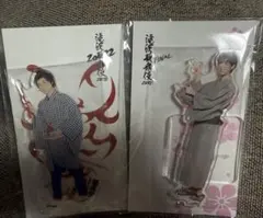 SnowMan 阿部亮平 アクスタ 7体 まとめ売り