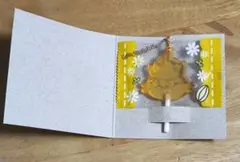 サンリオキャラクターズ　キャンディチャームズ　コロコロクリリン