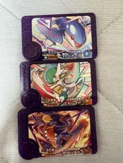 ポケモンフレンダ　スーパートレジャーセット