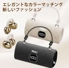 MCALL ワイヤレスヘッドホン Bluetooth 6.0 ブラック