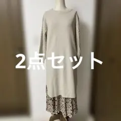 Item thumbnail for item 90831a50-faf3-49a5-a86b-5cb62d43c57b