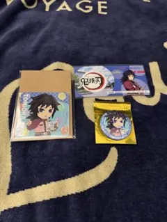 鬼滅の刃　東京ドームシティ　冨岡義勇　セット