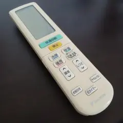 【値下げ】DAIKIN エアコン用リモコン ARC472A29 4228A