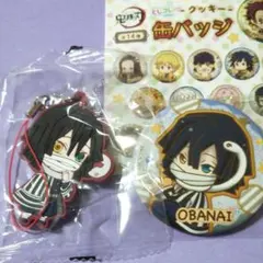 鬼滅の刃 カプセルラバーマスコット３&缶バッジ伊黒小芭内