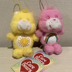 新品タグ付き　ケアベア 羊毛フェルト風マスコット2　イエロー&ピンク