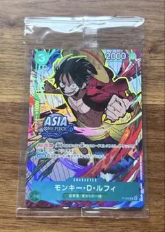 ワンピースカードゲーム モンキー・D・ルフィ P-108 未開封 - メルカリ