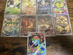 メガブレイブ、シンフォニア、インフェルノX フシギソウ他AR9枚セット