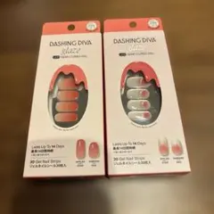 DASHING DIVA glaze LED ジェルネイルシール　2箱セット