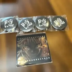 鬼滅の刃 ufotableダイニング お楽しみくじ 実弥 クリアカード