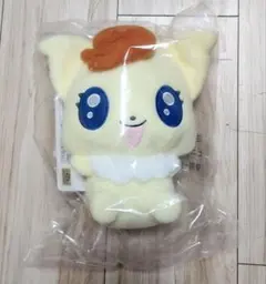 Item thumbnail for item e18d05a1-ea37-474d-8690-b274baa2d562