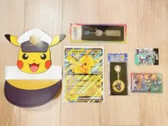 ポケモンメガスタンプラリー2025STAGE1.2.3.EXTRASTAGE景品