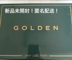 BTS JUNGKOOK GOLDEN新品未開封