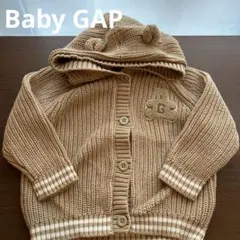 ◎ベビー　女の子　男の子　男女兼用　Baby GAP カーディガン　80 90