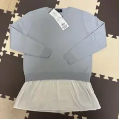 新品タグ付き クードシャンス ブルー ニット 裾フリル 38