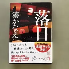 Item thumbnail for item b6468180-57d8-42bd-b0c2-48766e291ab4