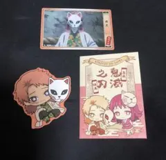 鬼滅の刃  ダイカットステッカー　錆兎　真菰