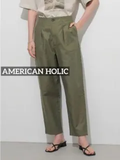 k0673 AMERICAN HOLIC バックツイルワイドパンツ　カーキ