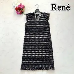 2025年最新】ルネ Rene ロングの人気アイテム - メルカリ