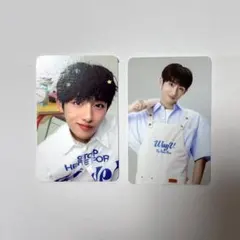 2026年最新】winwin wayvの人気アイテム - メルカリ