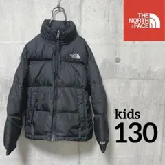 ノースフェイス　ダウンジャケット600fill　ブラック　キッズ130