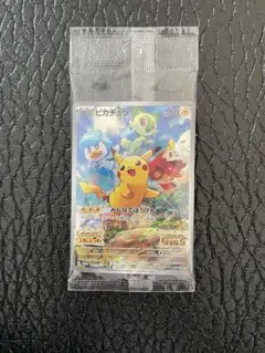 ピカチュウ みんなでぼうけん ポケモンカード ポケモンSV 早期購入特典 プロモ