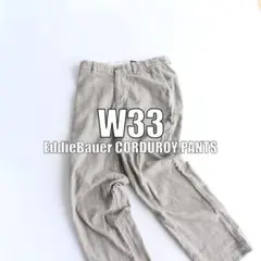 Item thumbnail for item 111dbeda-d416-4898-9cc4-5329cb1b9dbd