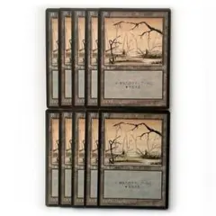 4ED 沼 B絵柄 日本語限定黒枠10枚 第4版 基本地形 基本土地 人気絵柄