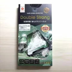 ブルーライトカットiPhone 12/12 Pro 強化ガラス保護フィルム