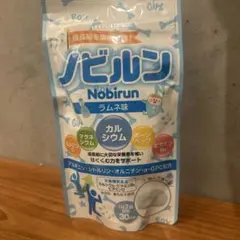 ノビルン 60粒 ぶどう - メルカリ