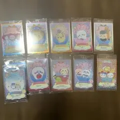 ちいかわ ウエハース ラッキーカードコレクション2 10枚セット