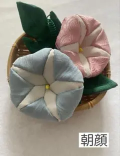 くぼまき様 リクエスト 5点 まとめ商品