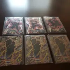 ドラゴンボールダイバース超17号3枚とCP3枚セットのサムネイル