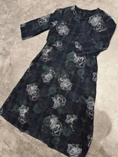 Item thumbnail for item 8031be2b-cbc7-4ad5-80e6-a4d16e528cfe