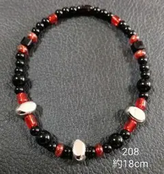 Item thumbnail for item 5266bca5-f185-4134-98a0-de510d99ced4