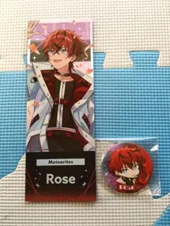 2025年最新】ロゼくんの人気アイテム - メルカリ