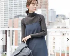 ストレッチリブハイネックセーター