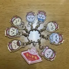 ちいかわ レストラン ホールスタッフ集合！な アクリルチャーム キーホルダー