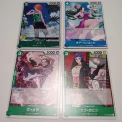 ワンピース　美女カード（ボア・ハンコック　ヴィオラ　ニコ・ロビン　ナミ）