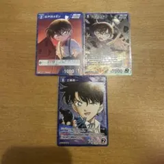 コナンカード 名探偵コナンカードゲーム