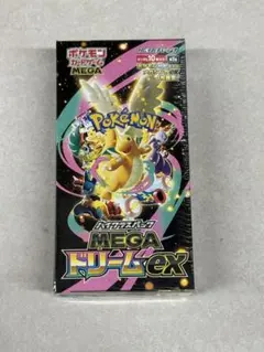 MEGA ドリームex box シュリンク付き