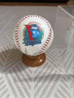 中日ドラゴンズ 1999年 優勝記念ボール 星野 仙一 監督 サインボール
