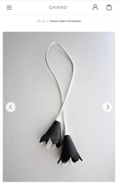 新品未使用　CHIEKO +チエコプラス　レザーチャ－ム　ミニト－トセット 2025年最新】チエコプラス バッグの人気アイテム - メルカリ